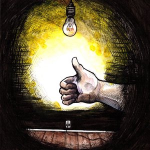Already There - EP