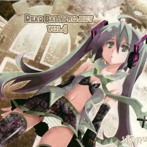 Dead Ball Project vol.4