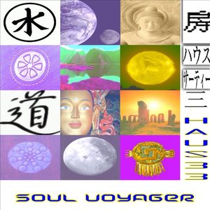 Soul Voyager