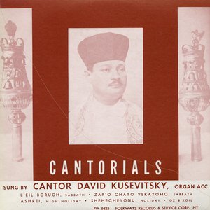 Cantorials