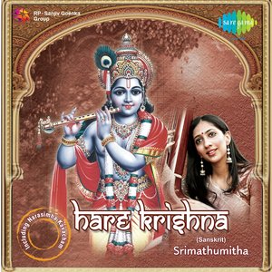 Hare Krishna