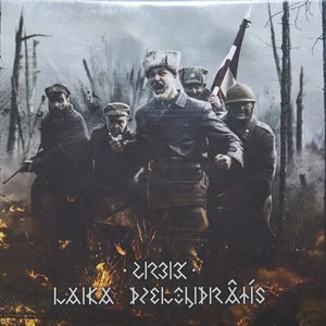Laika Dzeloņdrātīs