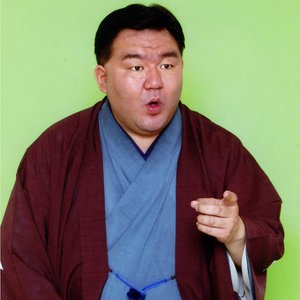 Avatar for 三遊亭歌武蔵