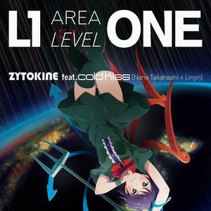 AREA LEVEL ONE