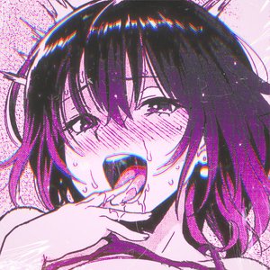 UwU