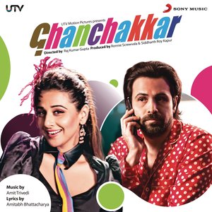 Ghanchakkar (Original Motion Picture Soundtrack)