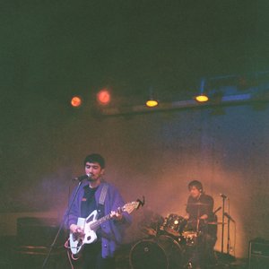 Avatar for Phuyu y la Fantasma