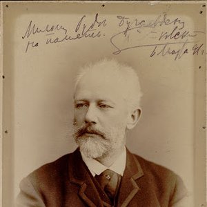 Avatar de Tchaikovsky Consort