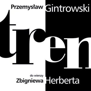 Изображение для 'Tren'