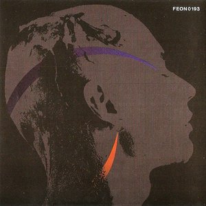Psyklone 的头像