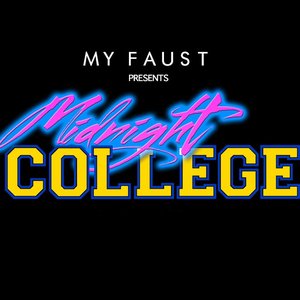 Midnight College