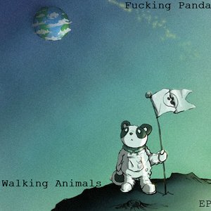 Avatar for Fucking Panda