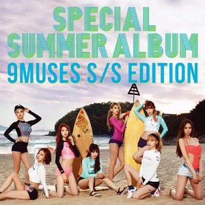 9MUSES S/S EDITION - EP