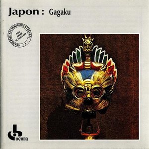Avatar for Société Ono Gagaku Kaï