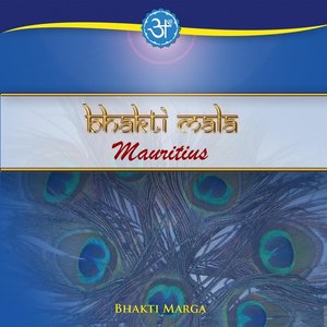 Bhakti Mala Mauritius