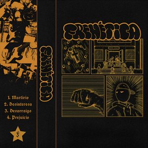 Demo 2K25 [Explicit]