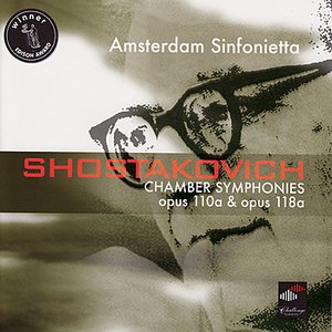 Shostakovich: Chamber Symphonies