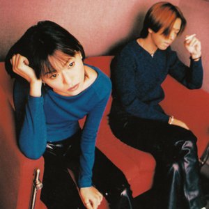 愛よりも激しく 誰よりも愛しく Favorite Blue Last Fm