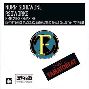 Norm Schiavone 的头像