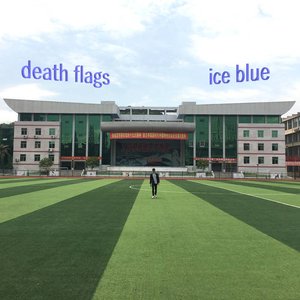 Ice Blues