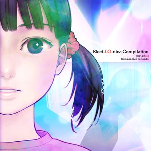 [BK-K/010] Elect-LO-nica Compilation