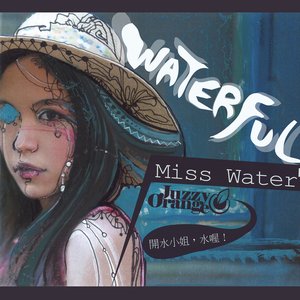 Waterful