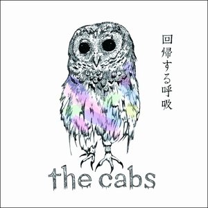 The Cabs Music Videos Stats And Photos Last Fm