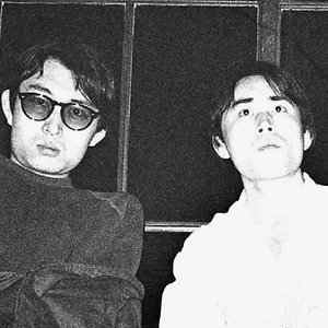 Avatar för Susumu Hirasawa, Yasumi Tanaka