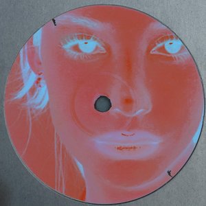 Never Enuff 94 - Single