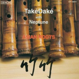 Take Dake with Neptune 的头像