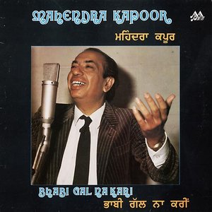 Avatar für Mahendra Kapoor