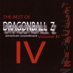 Best Of Dragonball Z Vol IV