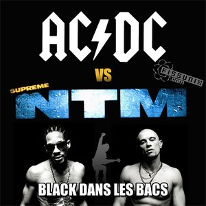 Acdc vs Ntm 的头像