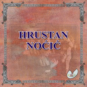 Hrustan Nocic i hor Nedzm 的头像