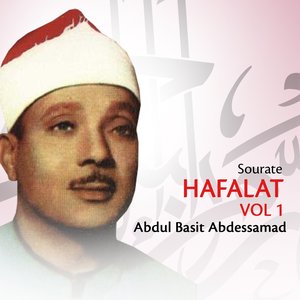 Hafalat, Vol. 1 (Quran - Coran - Islam - Récitation coranique)