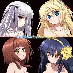 ユリエ・シグトゥーナ 的头像