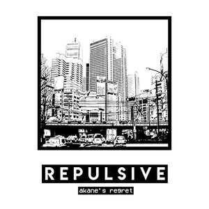 Akane's Regret - Single