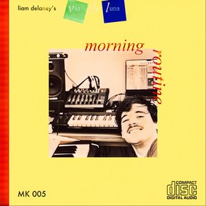 Morning Routine - Single