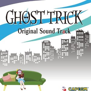 ゴースト トリック オリジナル・サウンドトラック