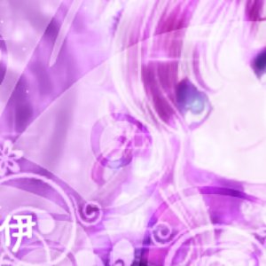 Avatar for yUng Deckk