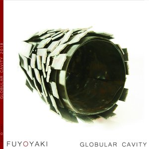 Globular Cavity (English Version)