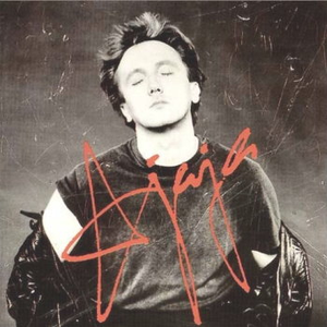 Jaja cover