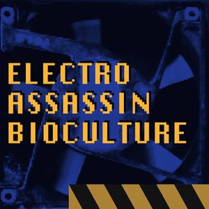 Bioculture (Omen Code Remaster)