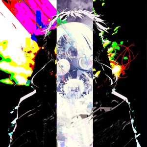 Stray From Reality (feat. Starmoon) - Single