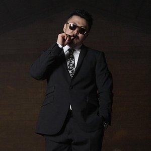 Defconn için avatar