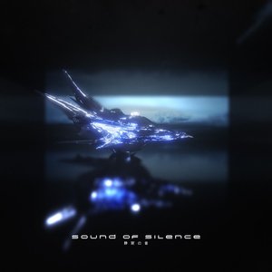 Sound of Silence