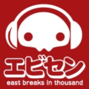 east breaks in thousand のアバター