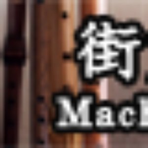 Machikado-Mapoze 的头像