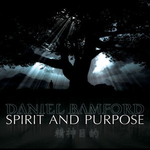 Spirit and Purpose