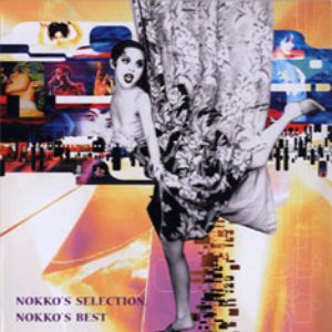 NOKKO'S SELECTION,NOKKO'S BEST